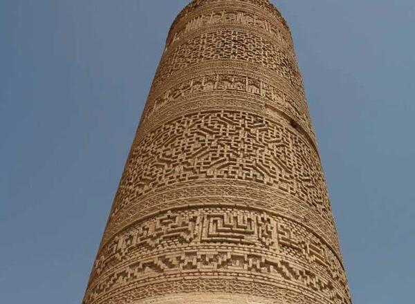 عکس دیدنی ساوه