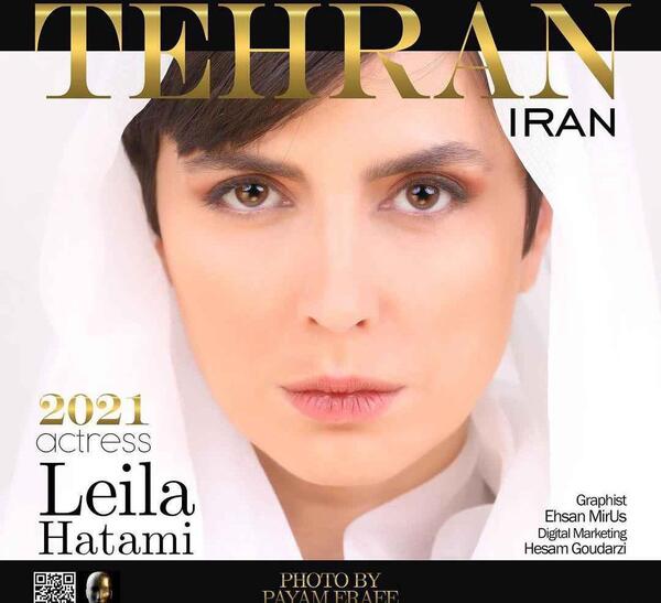 عکس پیام حاتمی