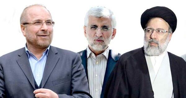 عکس رئیسی جلیلی