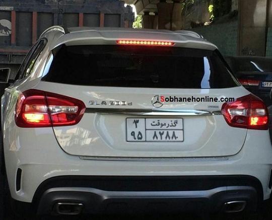 عکس پاژن دیزلی