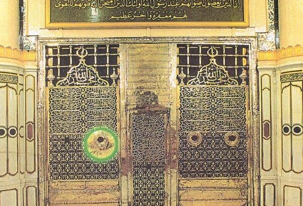 عکس داخل ضریح پیامبر
