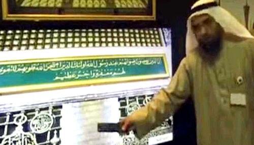 عکس داخل ضریح پیامبر