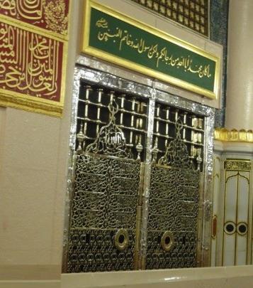 عکس داخل ضریح پیامبر
