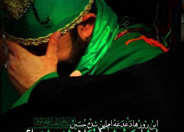 عکس اربعین در ایران