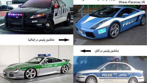 عکس اربعین در ایران