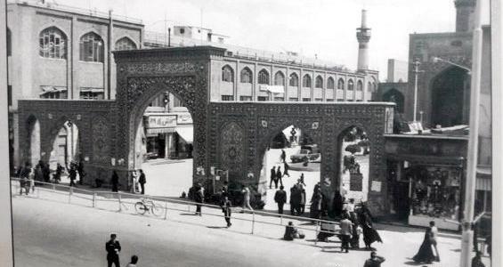 عکس قدیمی حرم امام رضا