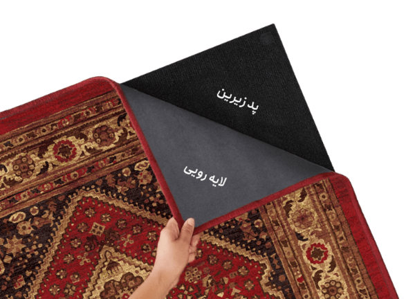 عکس فرش مدما نی نی سایت