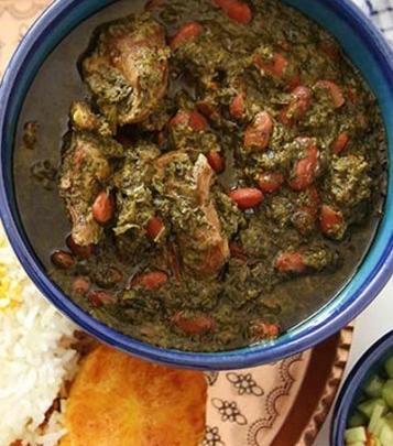 عکس غذا طلا