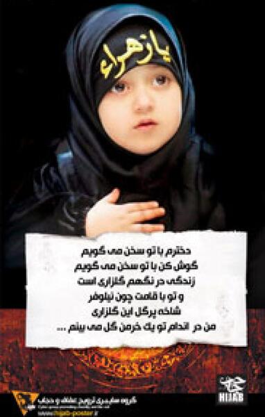 عکس حرم امام رضا ع برای پروفایل