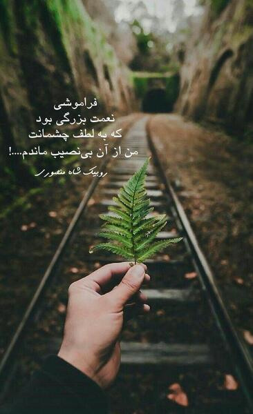 عکس استوری زیبا و جذاب