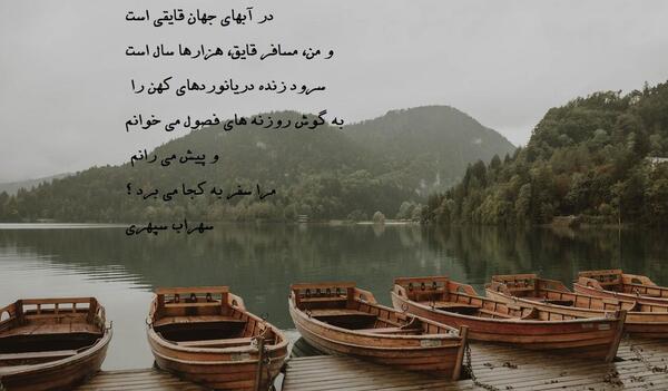 عکس استوری زیبا و جذاب