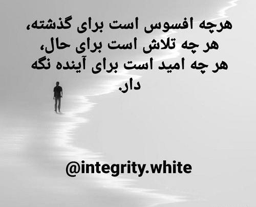 تصاویر عکس ثابت