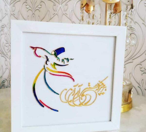 عکس نقاشی ویترای