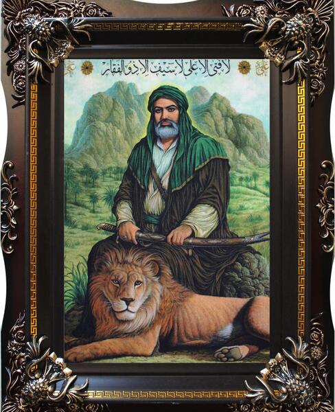 عکس شیر و امام علی