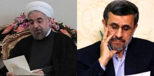 عکس لاتی روحانی و احمدی نژاد