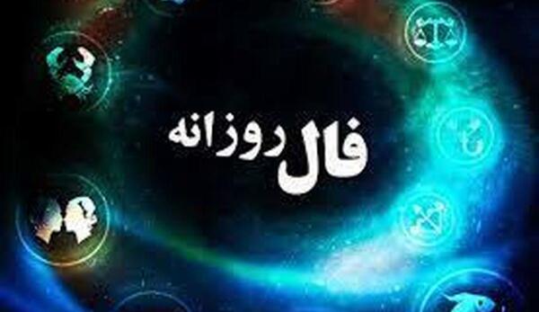 عکس فال خاک