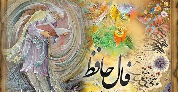 عکس فال خاک