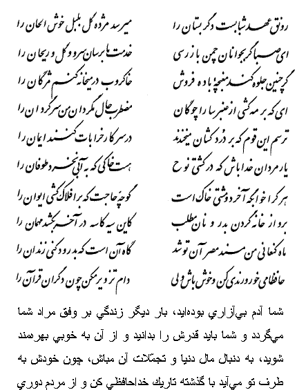 عکس فال خاک