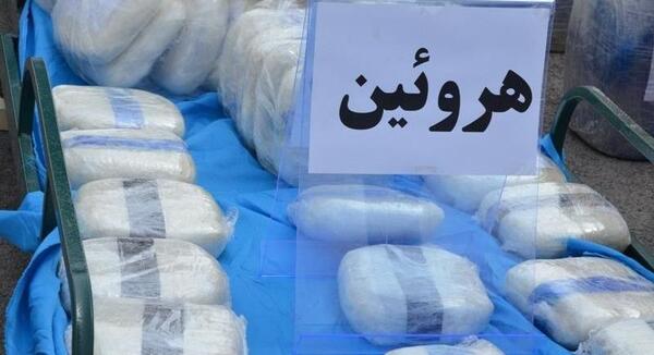 عکس مرز رازی خوی