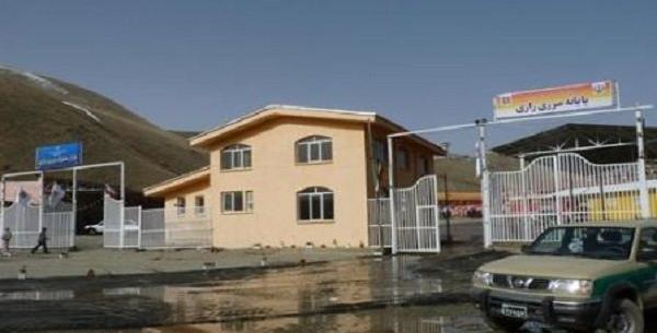 عکس مرز رازی خوی