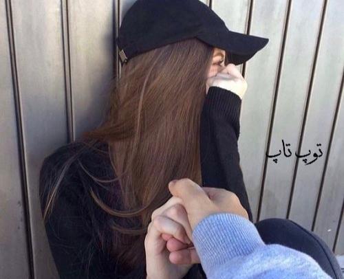 عکس دختر خاص با کلاه