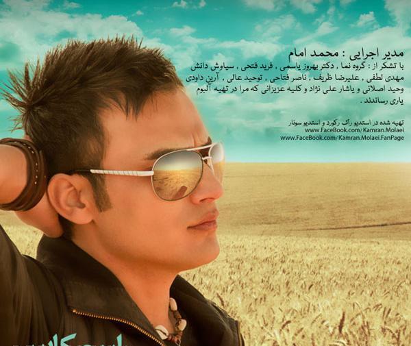 عکس نوشته پنجشنبه یعنی درد