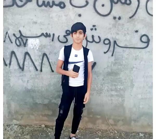 عکس خاک زیر پاتم رفیق
