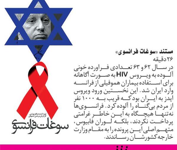 عکس سوغات فرانسه