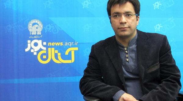 عکس قدیمی یوسف سلامی