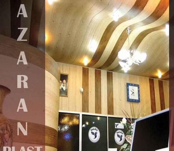 عکس پی وی سی دیوار