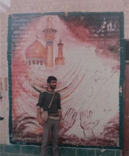 عکس جایی که امام حسین به شهادت رسید