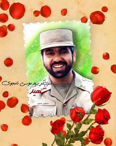 عکس شهید غلامحسین نامجو