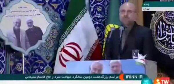 عکس روستازاده