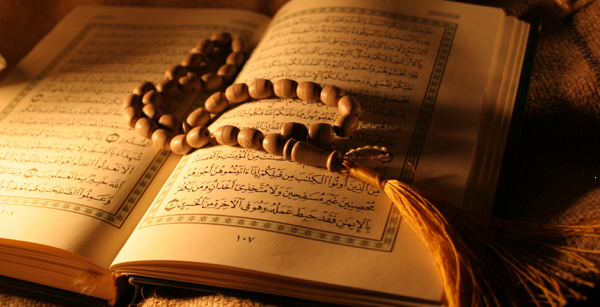 عکس قرآن کریم ساده