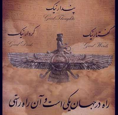 عکس مومیایی شده کوروش کبیر