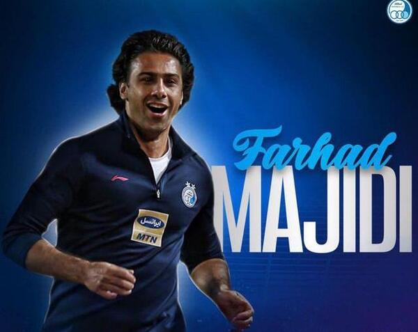 عکس شاه فرهاد