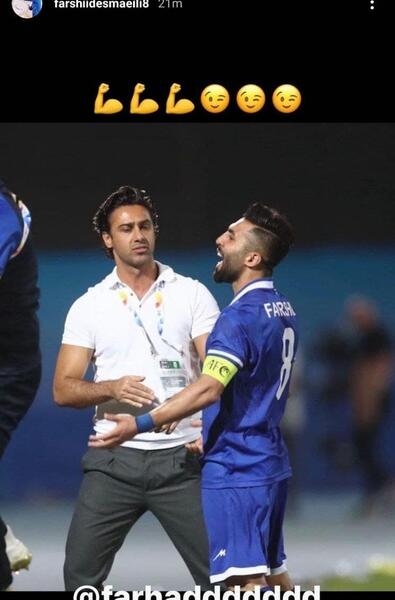 عکس شاه فرهاد