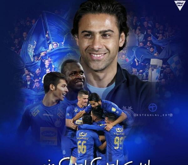 عکس شاه فرهاد