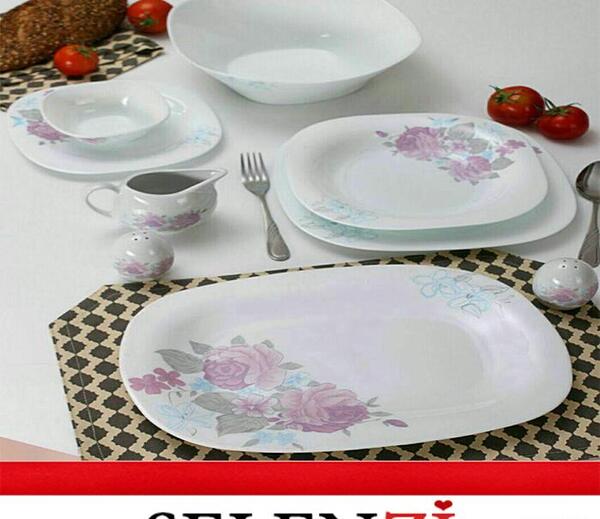 عکس آرکوپال فرانسه