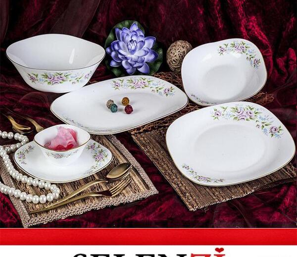عکس آرکوپال فرانسه