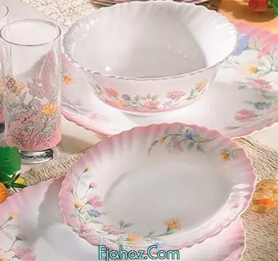 عکس آرکوپال فرانسه