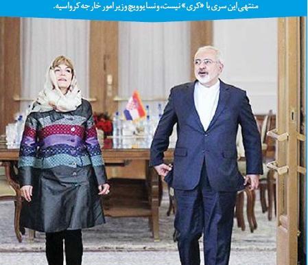 عکس طنز ظریف