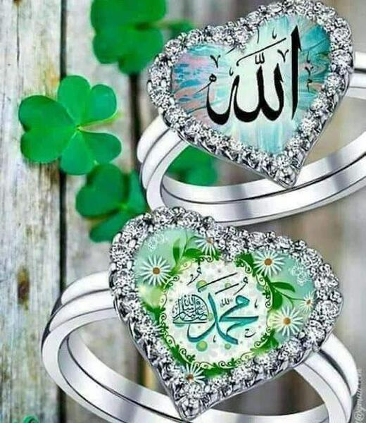 عکس زمینه گوشی خدا