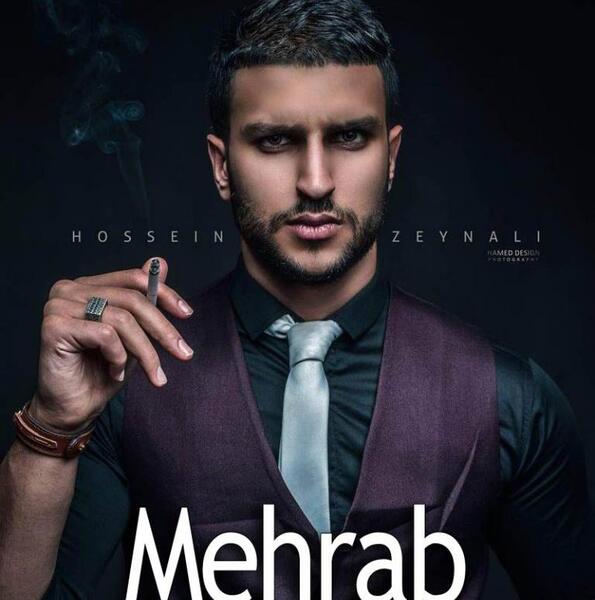 عکس مهراب و فرزاد شجاعی