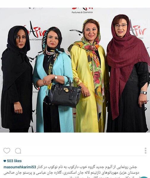 عکس بازیگران دارکوب
