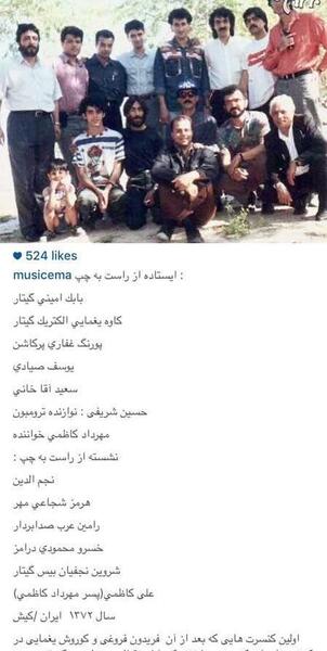 عکس سوسک خاکی