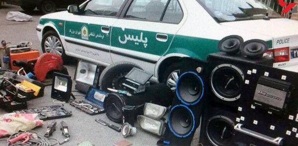عکس خاک سفید