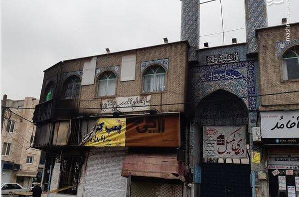 عکس خاک سفید