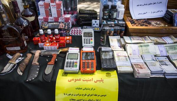 عکس خاک سفید