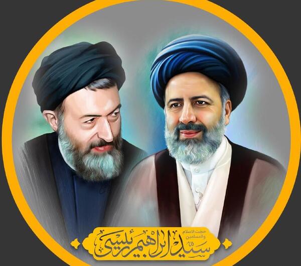 عکس عبدالله رئیسی